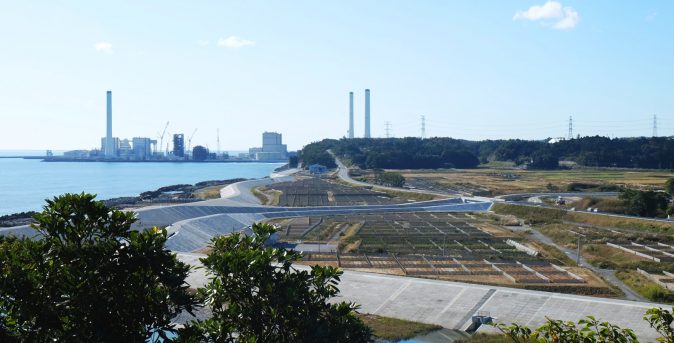 Maapinna filtreerimine pärast tsunamit. Fukushima, Jaapan.